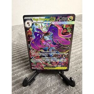 Mega Dragalge ex 118/086 Special Illustration Rare - Pokemon Chaos Rising - NM